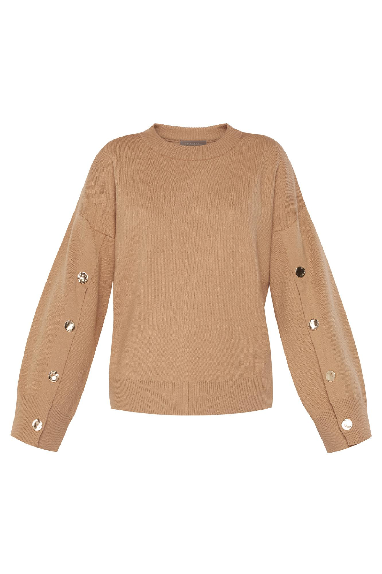 Lambi Beige sweater